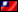 Taiwan